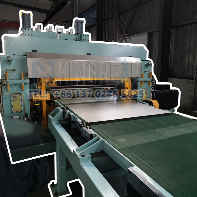The instruction of Coil Slitting Machine