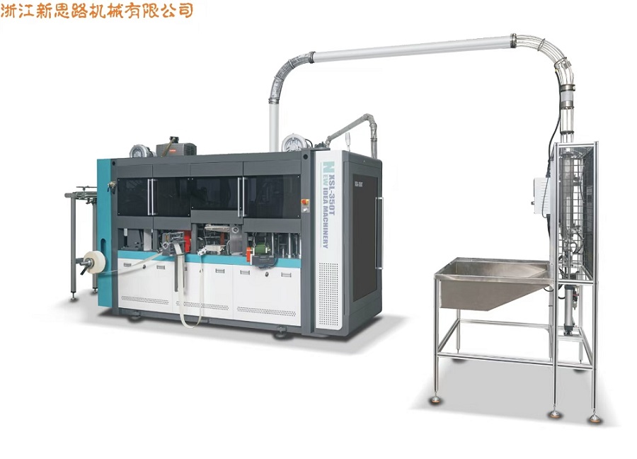 How to Choose the Right Paper Cup Machine for Biodegradable Cups