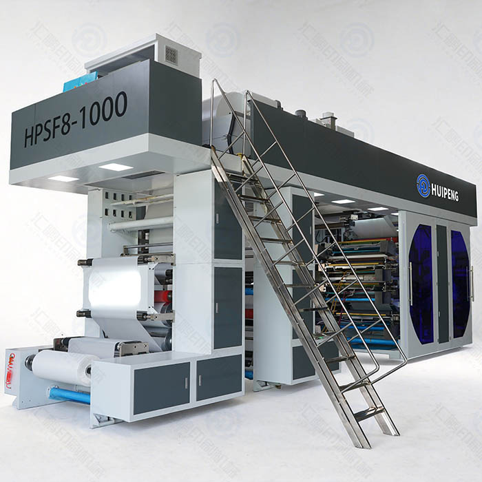 How Does a CI Flexo Printing Machine Improve Flexible Packaging Production?