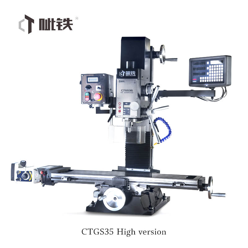 35mm Drilling Milling Machine Weiss Ctgs35 with Dro and Automatic Feeding