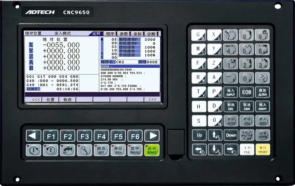 5 axis Milling CNC Controller