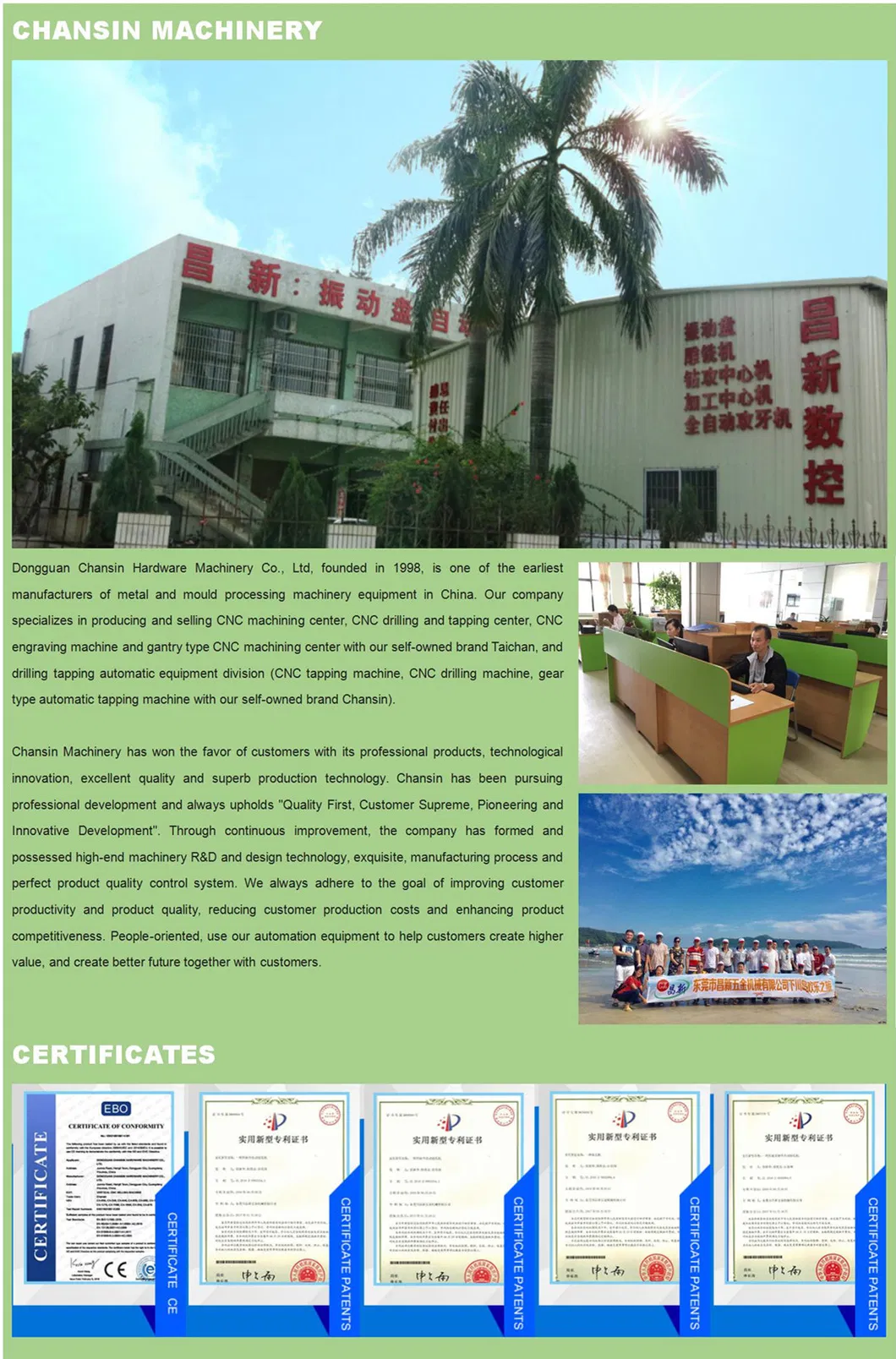 China Professional Manufacturer CE Certificate Nut Tapping Machine for Sale