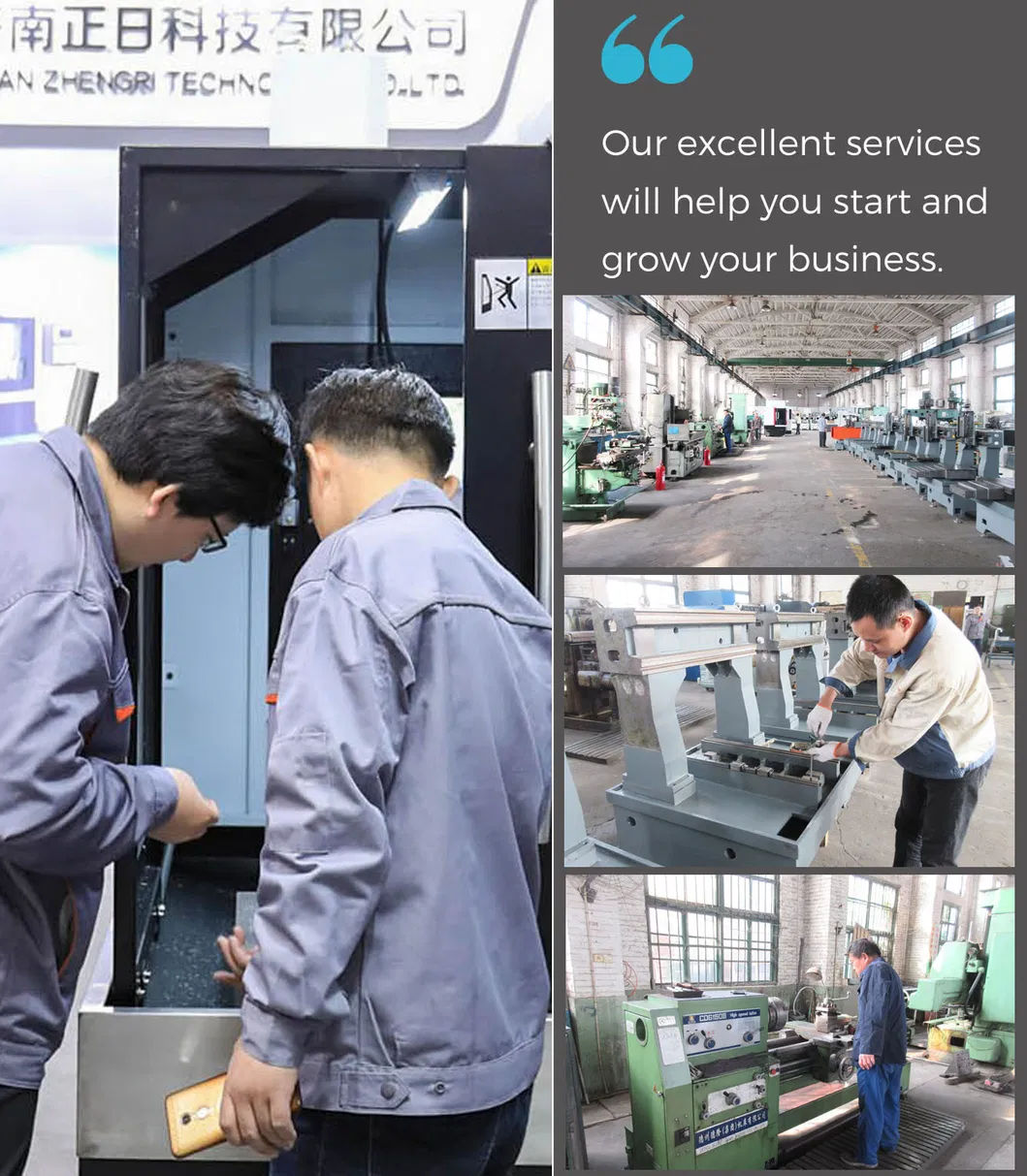 EDM Machine Tool for Pattern Processing of Car Tire Mold