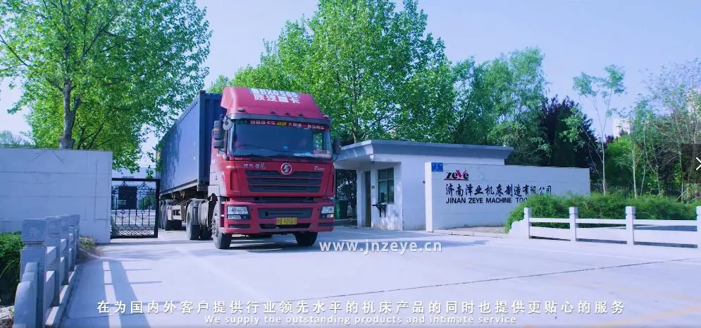 Hot Metal Ctl -2mm-6mmx1650mm Reactor Disk Core Cutting Line Straightener Machine