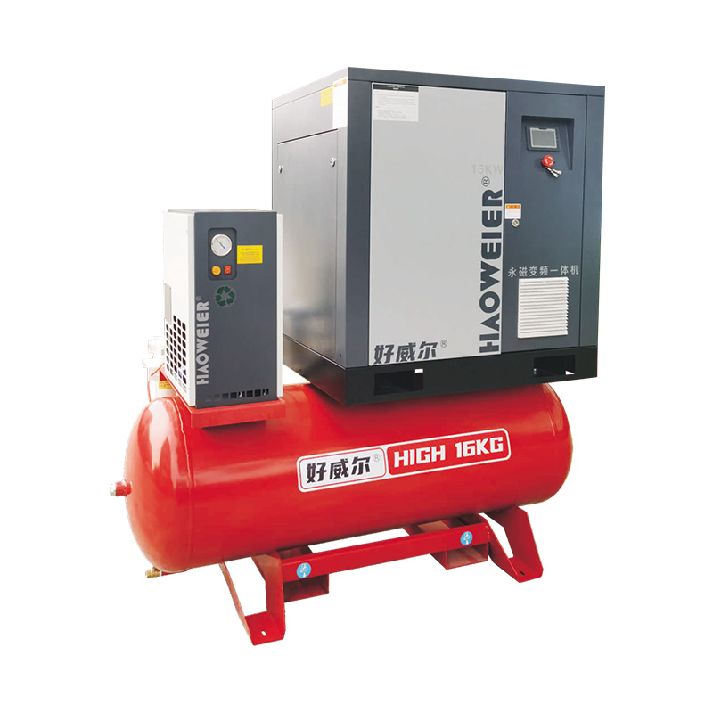 Permanent Magnet Variable Frequency Air Compressors