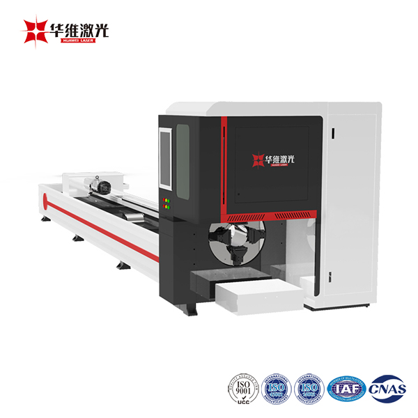 Tube Metal Laser Cutting Machine