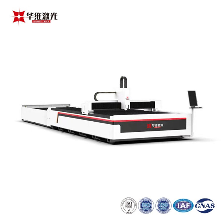 Exchange-Platform Fiber Laser Cutting Machine