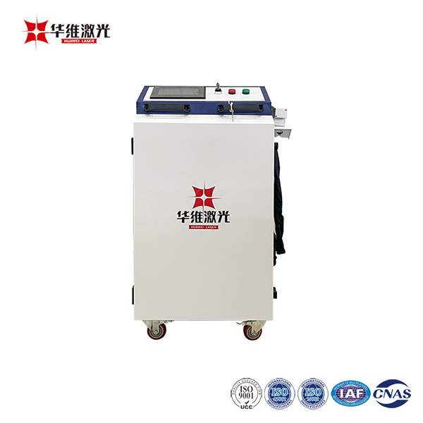 3000W Water-cooled Handheld Laser Cleaning Machine