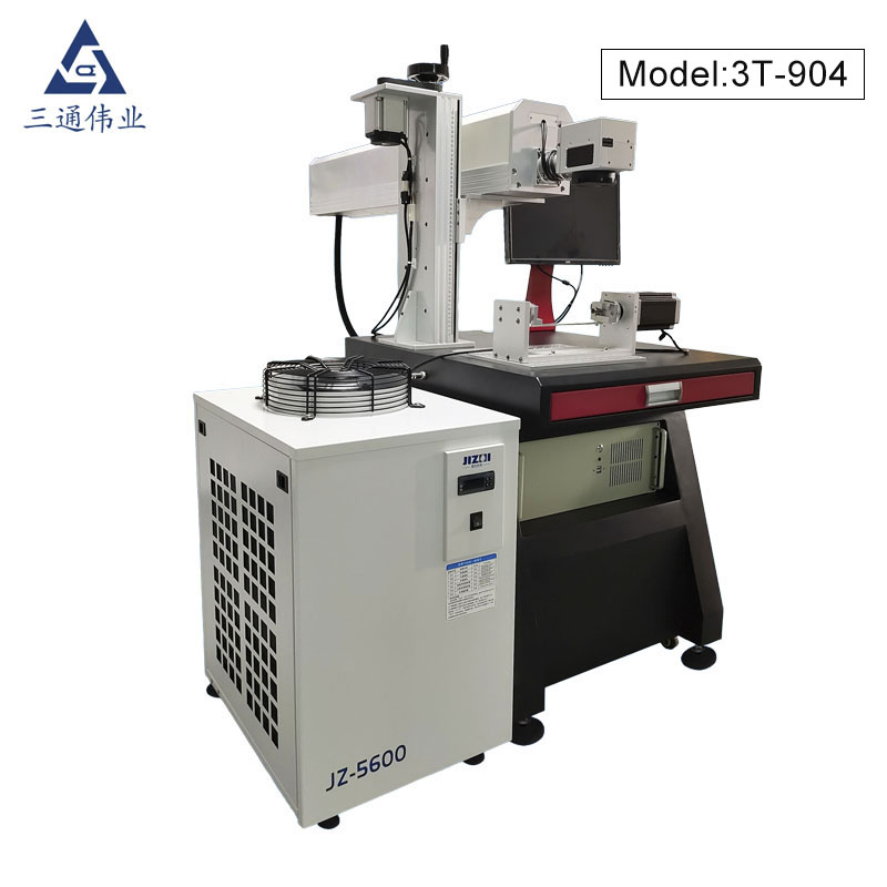 Fiber Laser Marking Machine