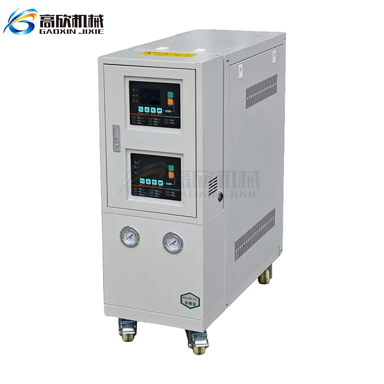 Dual Temperature Mold Temperature Controller
