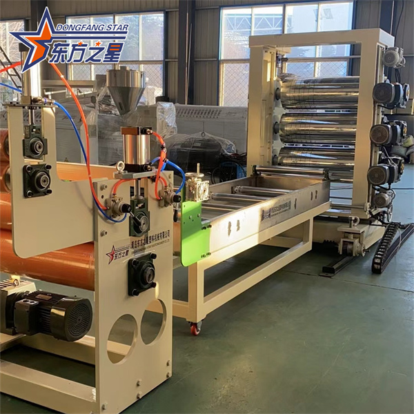 PVC ultra transparent soft door curtain production line