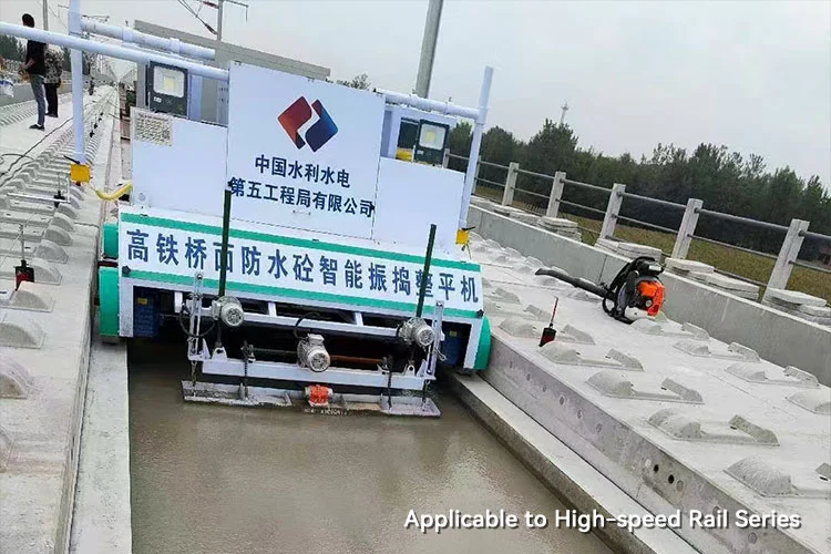 High-speed Rail Intermediate Concrete Ultrasonic Paver