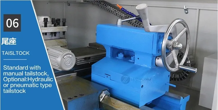 Low Cost in China Ck0641/ Ck0660/Ck0680 Hard Guide Way CNC Lathe