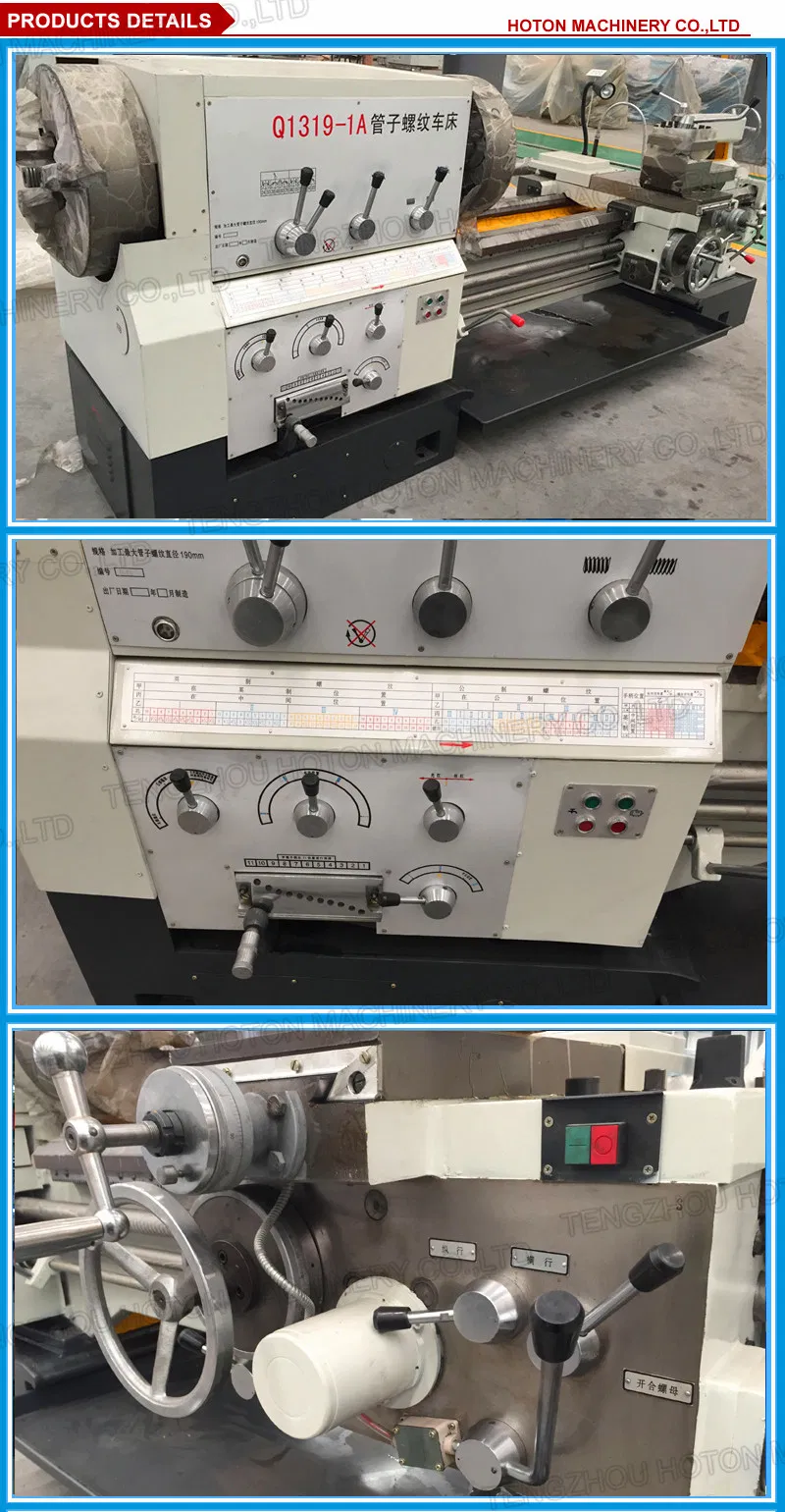 Oil Country Lathe (Pipe Threading Lathe Machine Q1322)