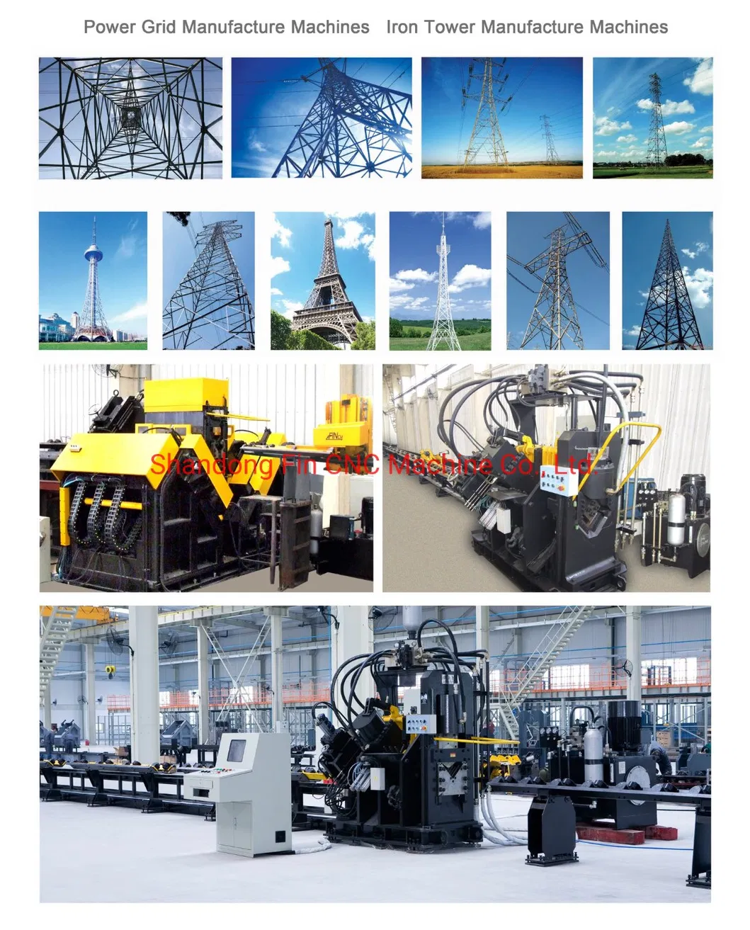 PPHD123 &nbsp; Steel Structure Fabrication Hydraulic High-Speed Punching Drilling CNC Machine for Plate &nbsp;1500mm*775mm*25mm