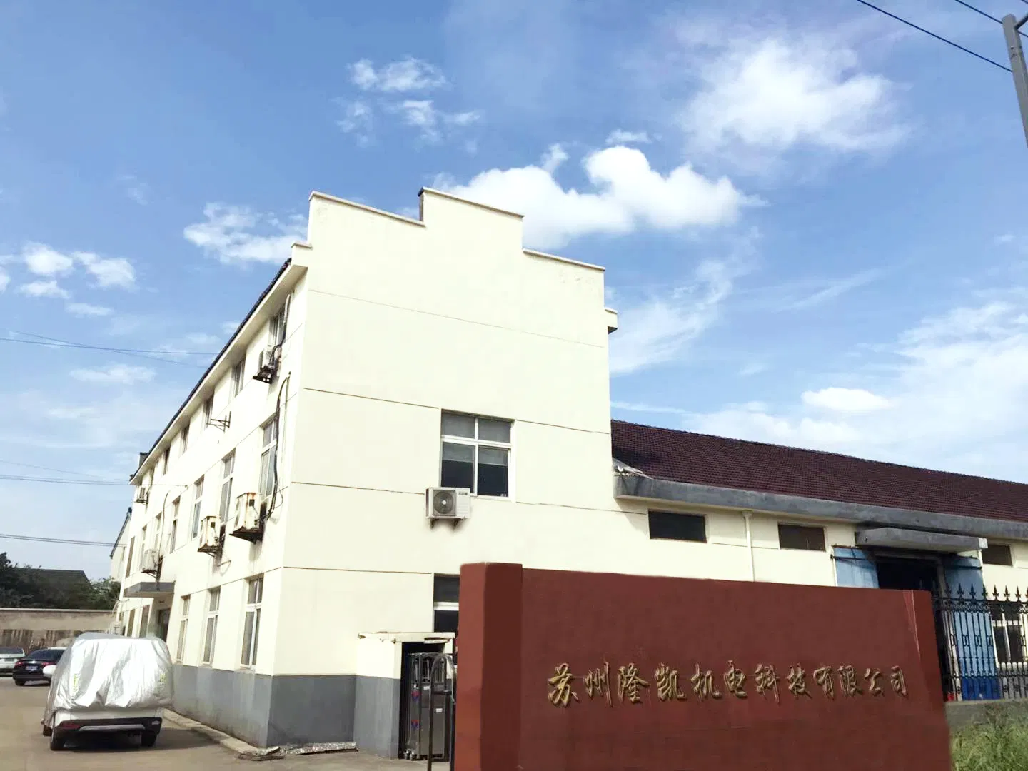 Professional Supplier Spark Erosion CNC EDM Die Sinker EDM Machine Znc600