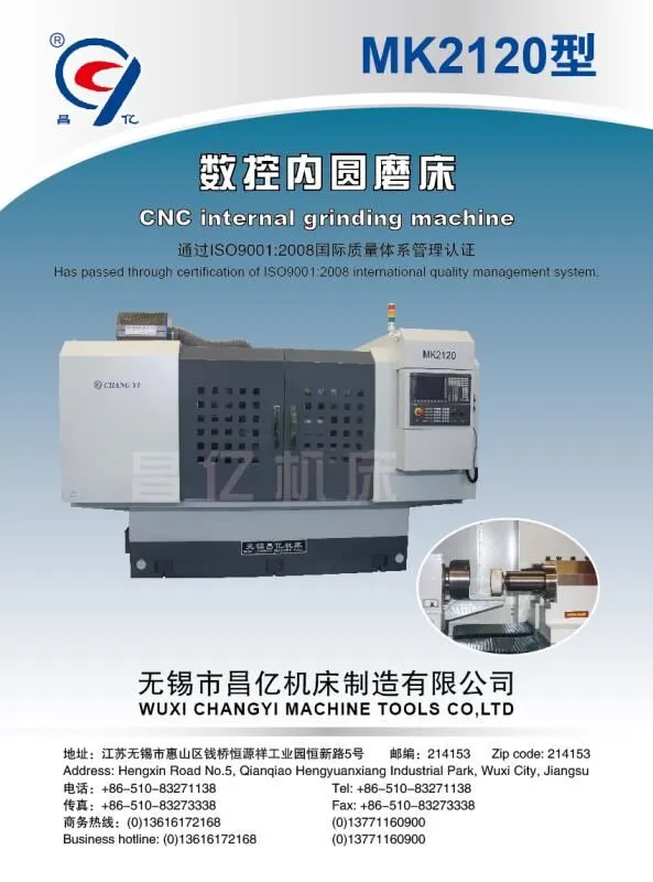 Spindle Step Hole and End Face CNC Grinder