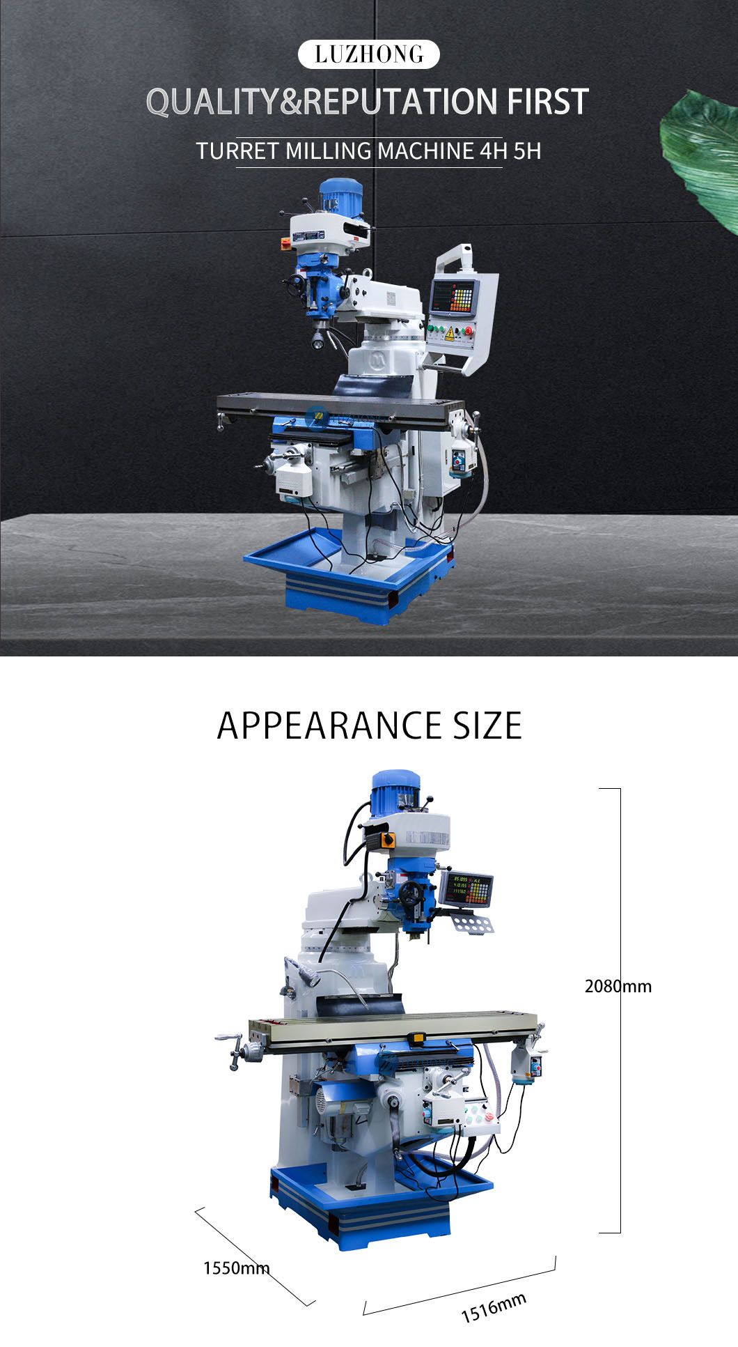 Universal Metal 4H/5H Vertical Turret Milling Machine
