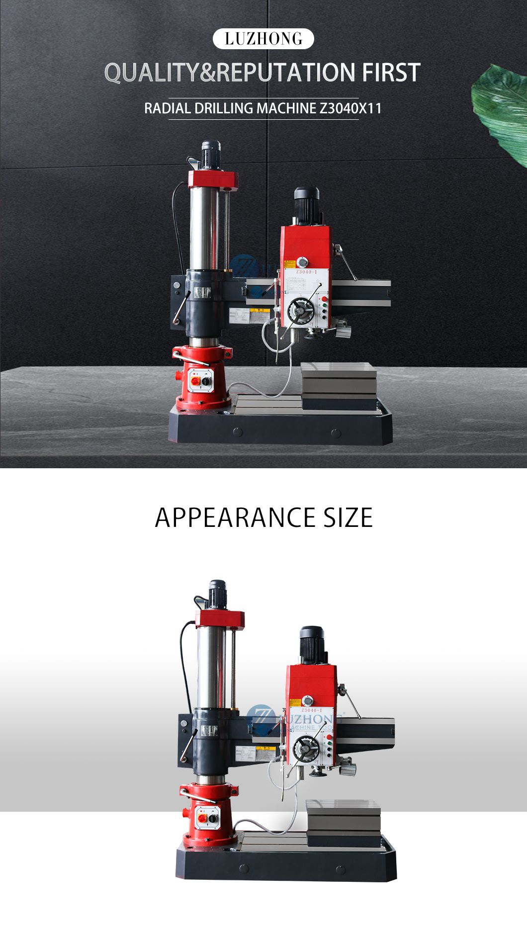 Z3040X11/I Mechanical/Hydraulic Radial Drilling Machine